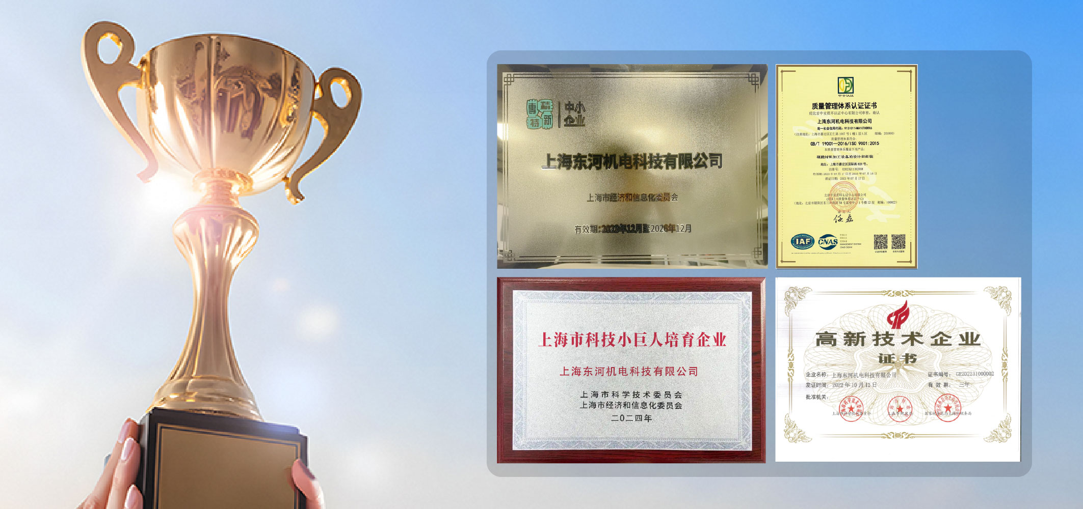 花瓣素材_玻璃丝,桌子,公亩,画框,白色,黑色,纸板,身份,商务,点燃_21130310-01.jpg